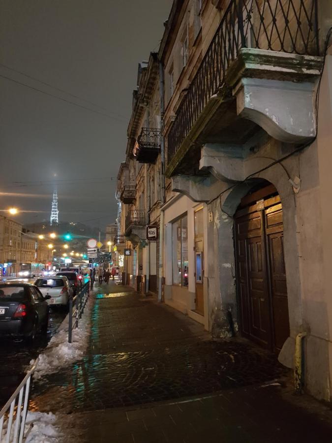Hostel "Гном & Gnome" Lviv Exterior foto